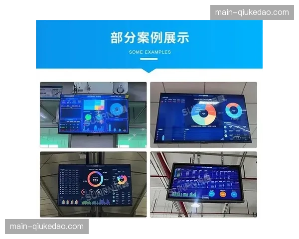 全栈式监控看板于智能化阶段上线，实现了从采集到分发全流程的透明化运行