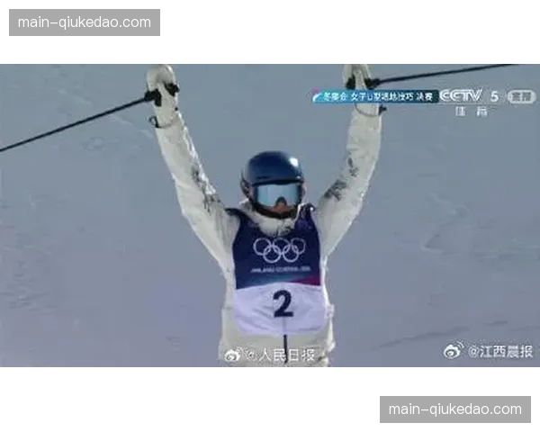 米兰冬奥会自由式滑雪女子U型场地技巧决赛：谷爱凌第二滑94分暂列第一