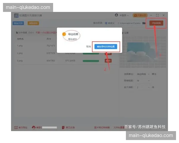 专栏：VAR的“最小清晰误差”原则，是否到了需要重新审视的时候？