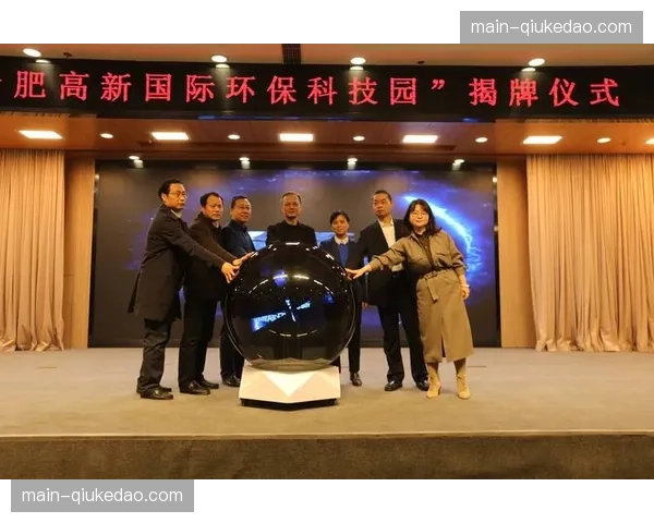 德甲可持续发展计划实施，俱乐部全面推进环保措施