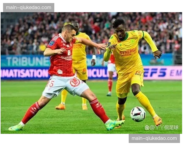 南特1-1逼平布雷斯特，两队保级形势依然胶着